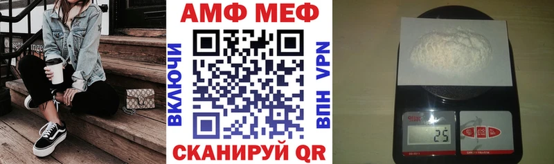 Купить  Сертолово  АМФ Premium 