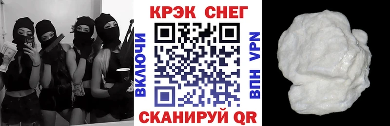 Кокаин 98% Сертолово
