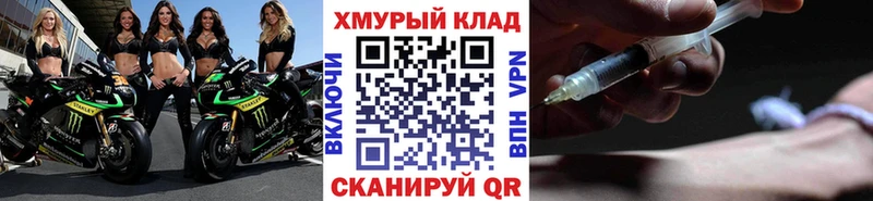 Купить где  Сертолово  ГЕРОИН гречка 